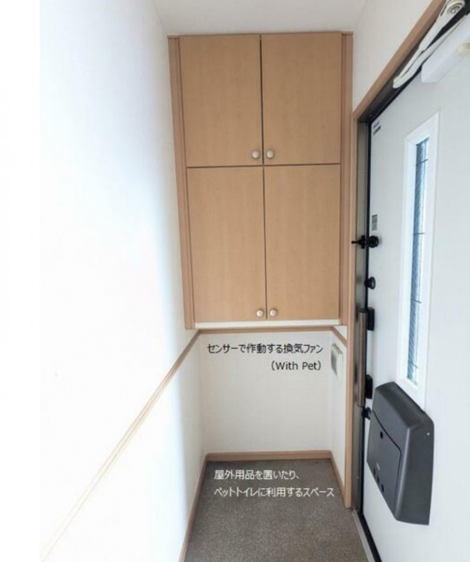 ソレジオヴィレッジ大津の玄関