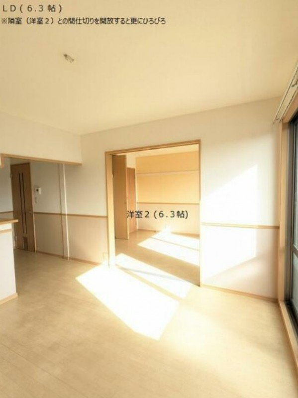 ソレジオヴィレッジ大津の居間・リビング