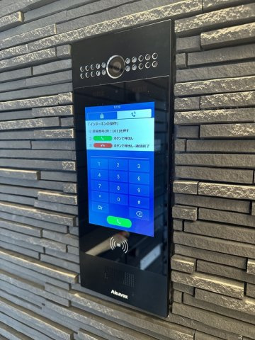 Belleviage Yokohamaのその他