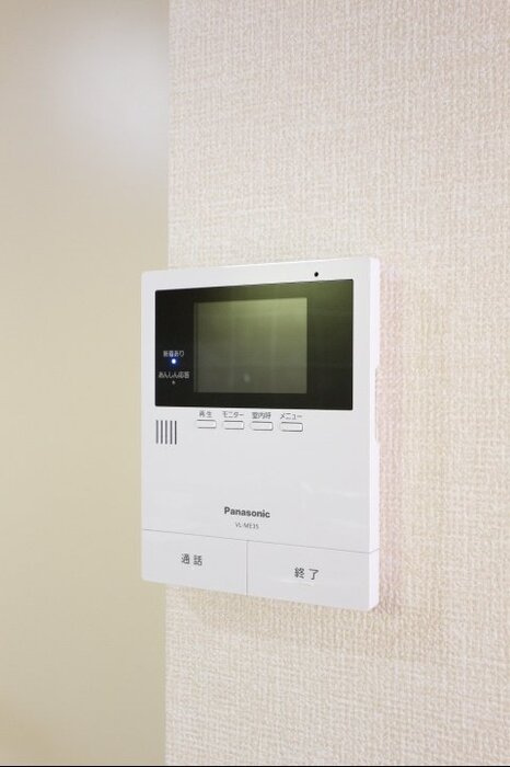 エクセル・ド・柏のセキュリティ