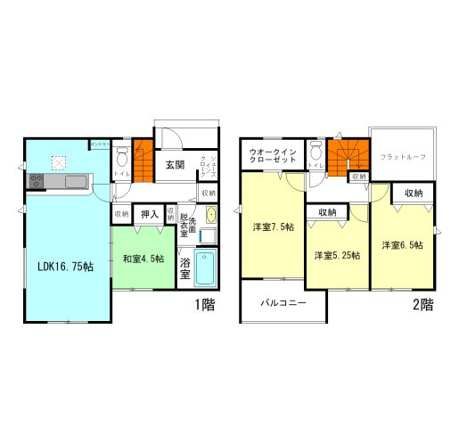 【間取り】 | グラファーレ高崎市下之城町5期ー② | 明るい全居室南向き間取り！
リビング隣は開放感のある続き和室仕様！