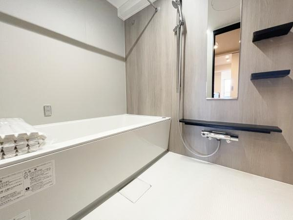 【浴室】 | ヒルズ市が尾ブライトステージ | ゆったりとお過ごしいただけるバスルームです。心と身体の疲れを癒してくれる安らぎの空間♪