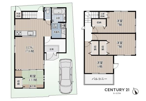 堺市北区金岡町の中古一戸建の画像