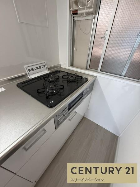 此花厚生年金住宅C棟のキッチン