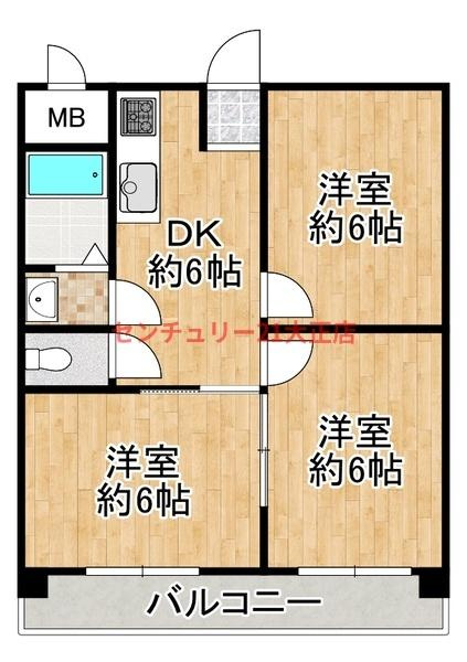 此花厚生年金住宅C棟の間取り