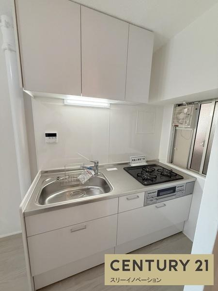 此花厚生年金住宅C棟のキッチン