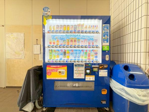 ライオンズマンション鶴ヶ峰ガーデンのその他共用部分