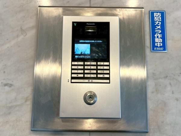 ライオンズマンション鶴ヶ峰ガーデンのその他