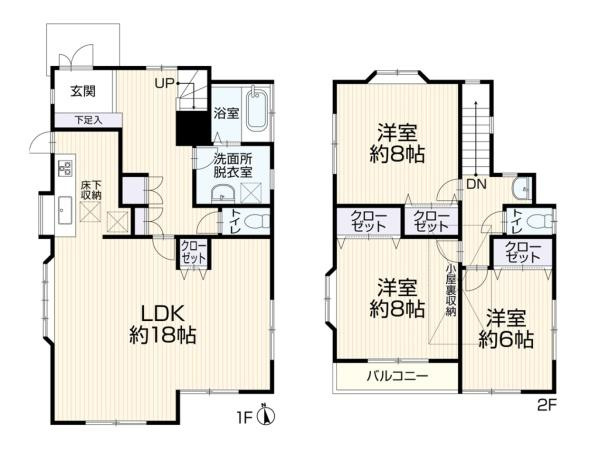 町田市金井１丁目の中古一戸建