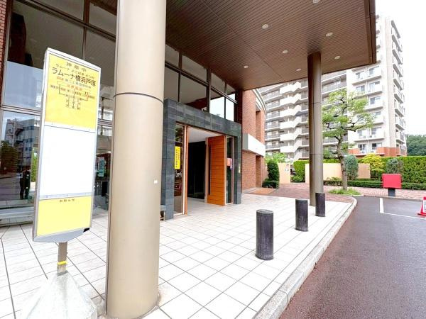 ラムーナ横浜戸塚スカイリッジのその他