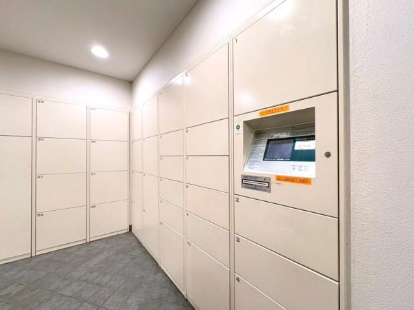 ラムーナ横浜戸塚スカイリッジのその他共用部分