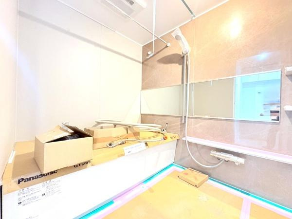 ラムーナ横浜戸塚スカイリッジの浴室