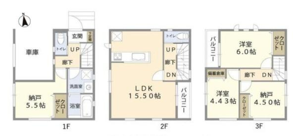 鎌倉市大船４丁目の新築一戸建