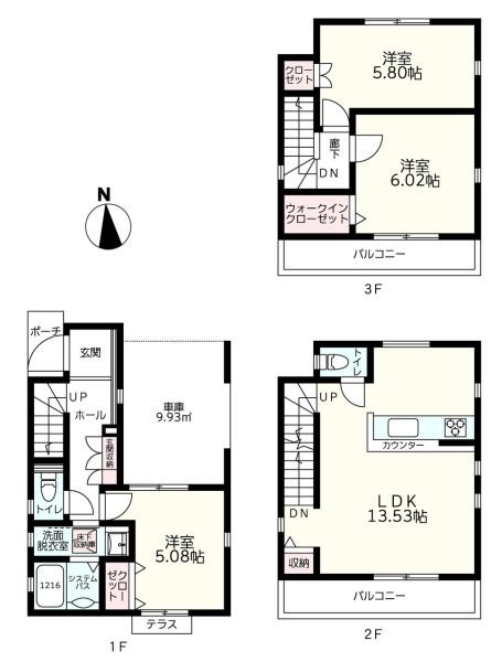 横浜市鶴見区東寺尾２丁目の新築一戸建