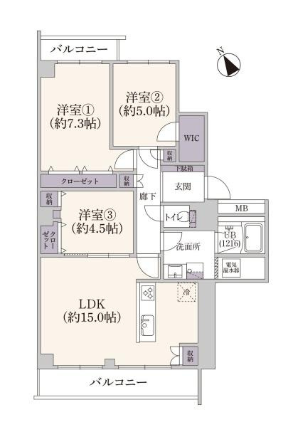 ローズハイツ武蔵小杉
