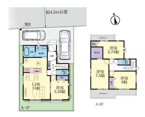 横浜市港北区下田町３丁目の新築一戸建