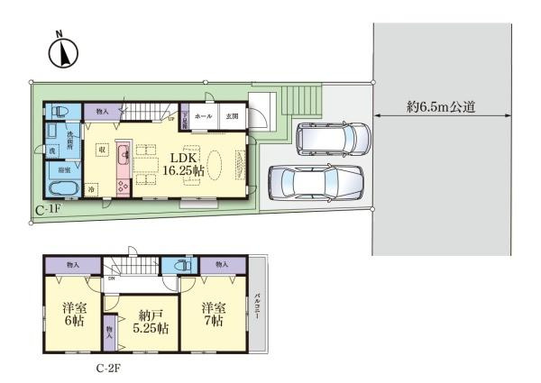 横浜市港北区下田町３丁目の新築一戸建