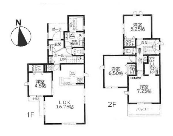 大和市桜森２丁目の新築一戸建