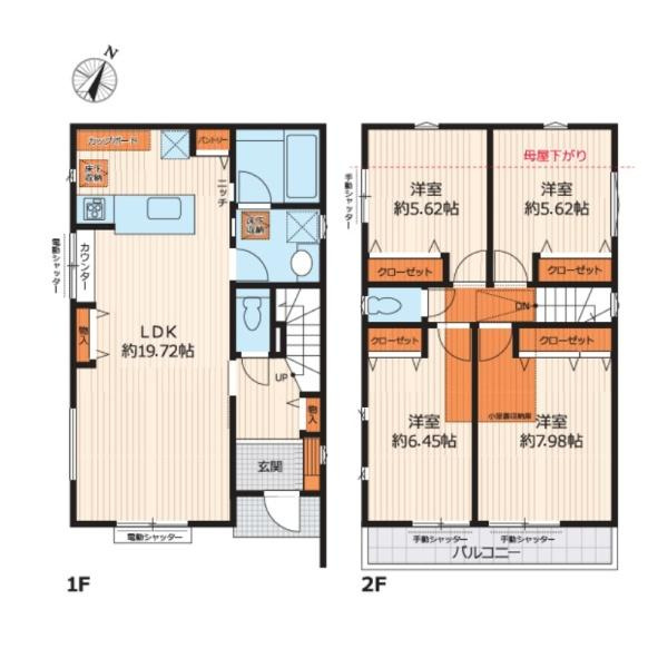 大和市南林間８丁目の新築一戸建
