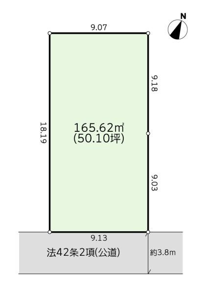 大和市南林間３丁目の売地