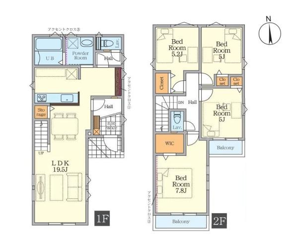 横浜市瀬谷区三ツ境の新築一戸建