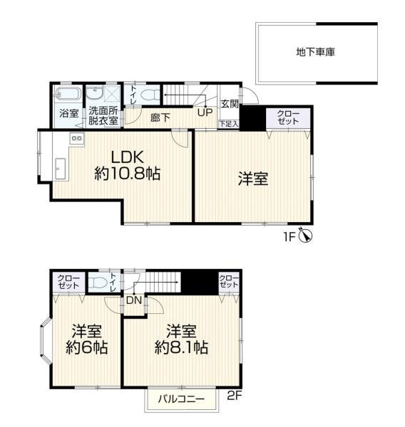 横浜市磯子区栗木２丁目の中古一戸建