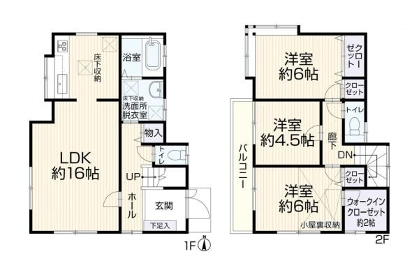 座間市栗原中央５丁目の中古一戸建の間取り