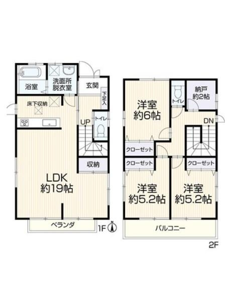 相模原市南区大野台３丁目の中古一戸建
