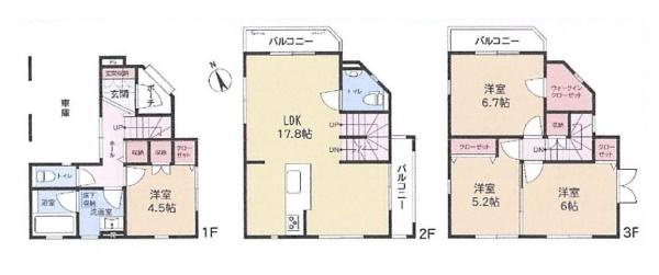 藤沢市みその台の中古一戸建