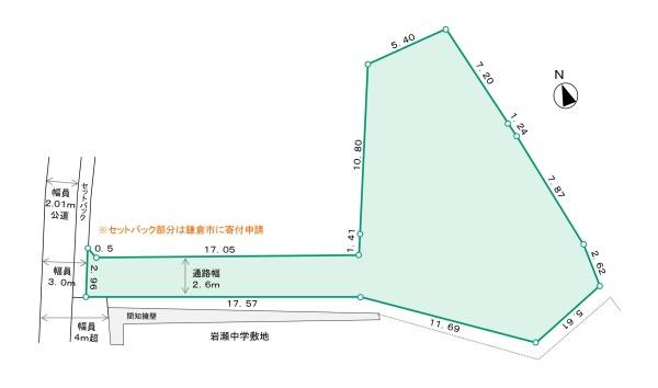 鎌倉市岩瀬の売地