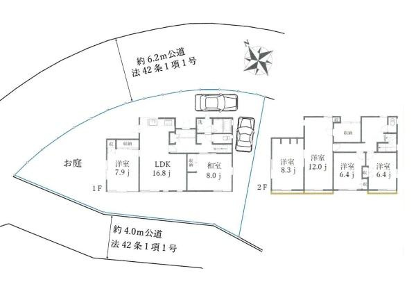 横須賀市小原台の中古一戸建