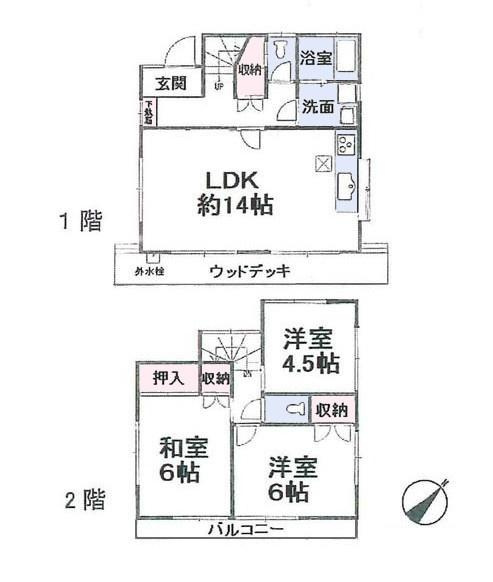 横浜市磯子区滝頭１丁目の中古一戸建