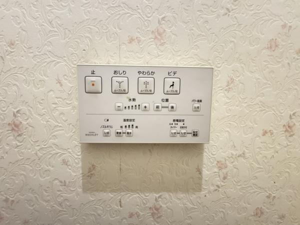 【その他】 | 西区富士見が丘2丁目　中古戸建