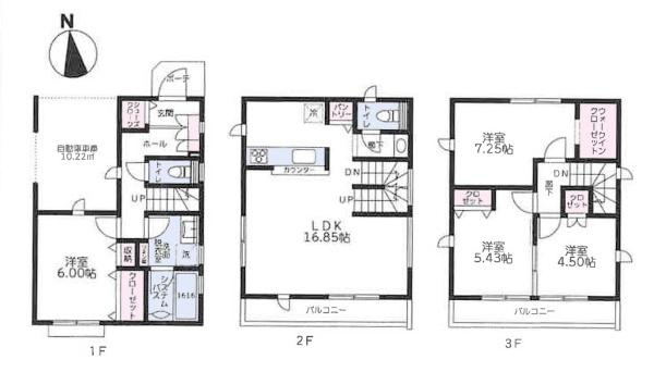 川崎市宮前区南野川２丁目の新築一戸建