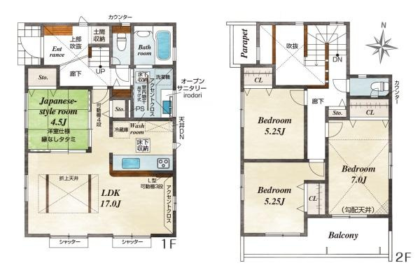 藤沢市用田の新築一戸建