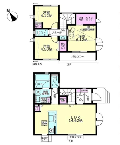 川崎市宮前区東有馬１丁目の新築一戸建