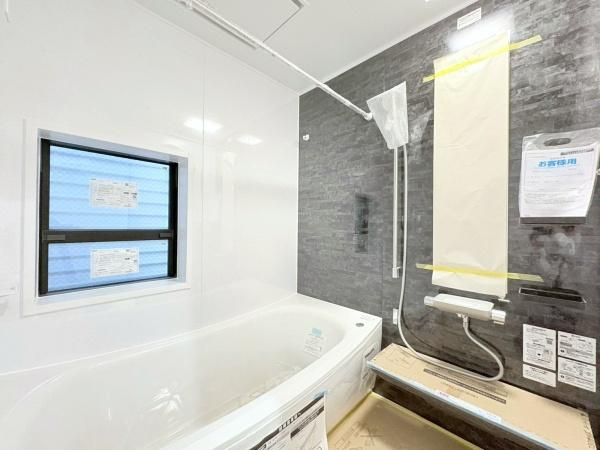川崎市川崎区桜本２丁目の新築一戸建の浴室