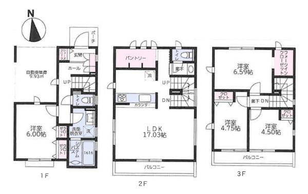 川崎市宮前区南野川２丁目の新築一戸建