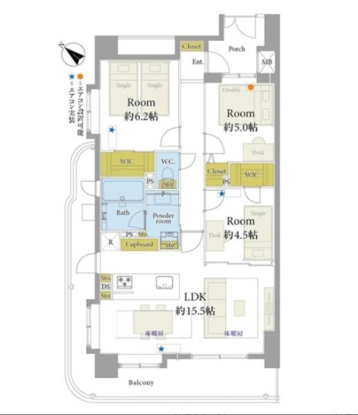 ダイアパレス川崎浜町