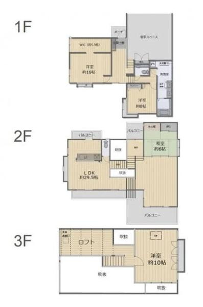横浜市青葉区美しが丘西３丁目の中古一戸建