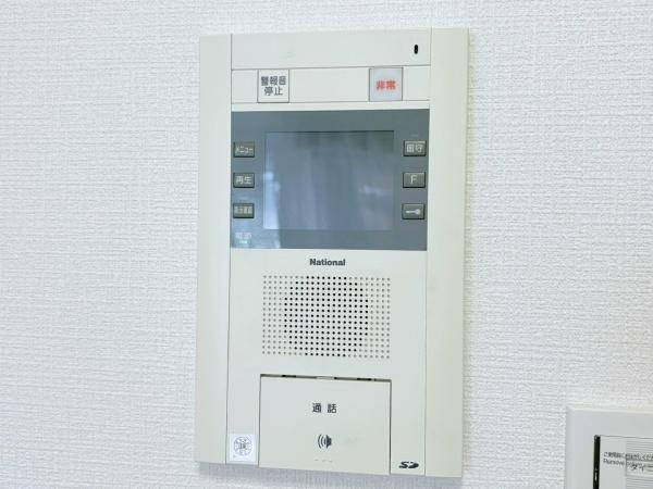 ライオンズガーデン日吉のその他