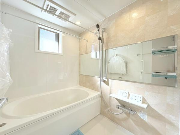 ライオンズガーデン日吉の浴室