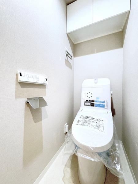 ライオンズガーデン日吉のトイレ