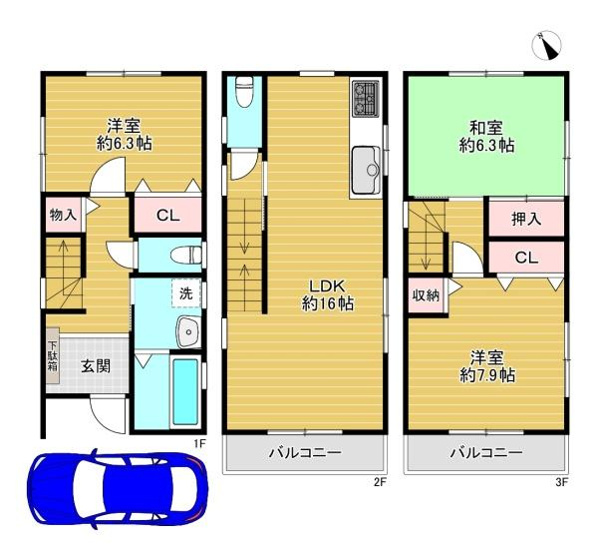 【間取り】 | 大阪市東淀川区井高野1丁目　中古戸建