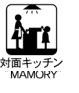 横浜市都筑区折本町の新築一戸建のキッチン