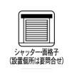横浜市都筑区折本町の新築一戸建の内装