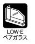 横浜市都筑区折本町の新築一戸建の内装