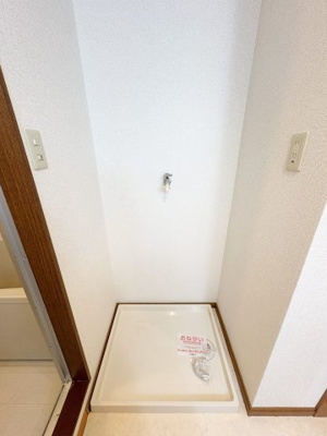 【周辺】 | メゾン・エトワールⅡ | セリア御坊インター店様まで650m