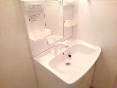 【洗面所】 | ルピナス・グロー