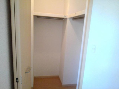 【収納】 | ルピナス・グロー